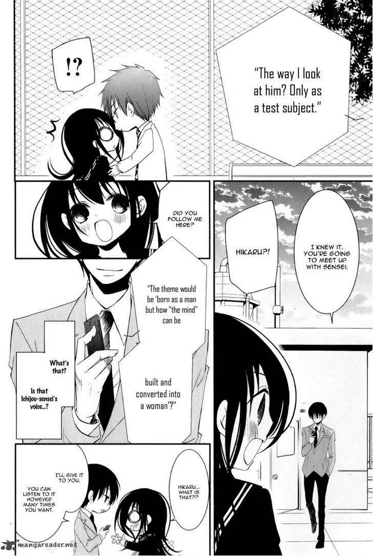 Ani ga Imouto de Imouto ga Ani de. Chapter 12 page 14