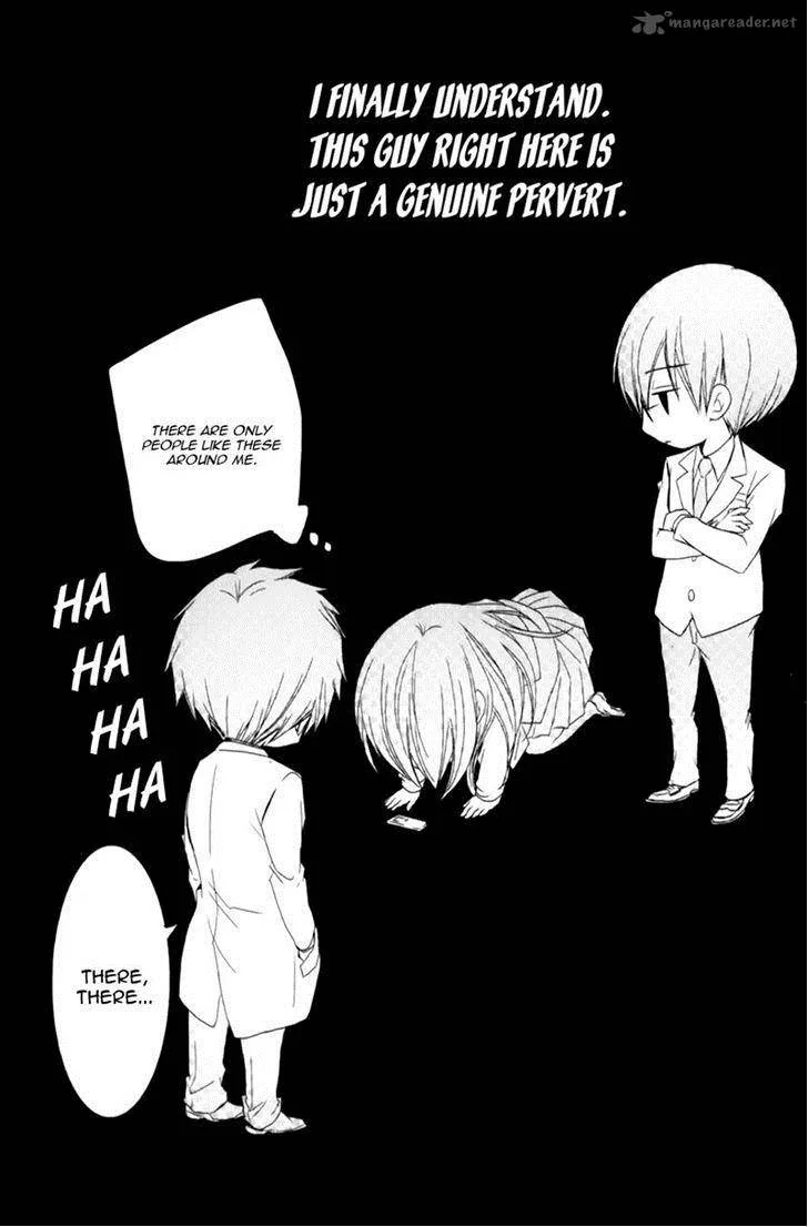 Ani ga Imouto de Imouto ga Ani de. Chapter 12 page 19