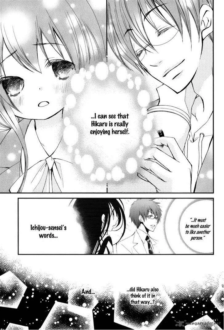 Ani ga Imouto de Imouto ga Ani de. Chapter 12 page 29