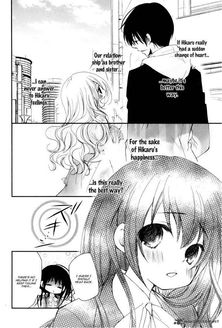 Ani ga Imouto de Imouto ga Ani de. Chapter 12 page 32