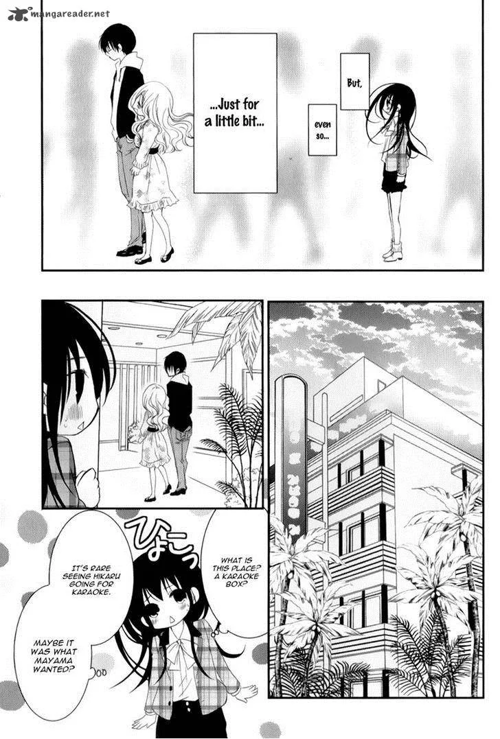 Ani ga Imouto de Imouto ga Ani de. Chapter 12 page 33