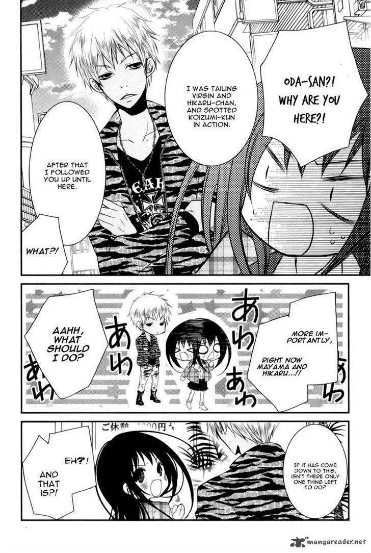Ani ga Imouto de Imouto ga Ani de. Chapter 12 page 36
