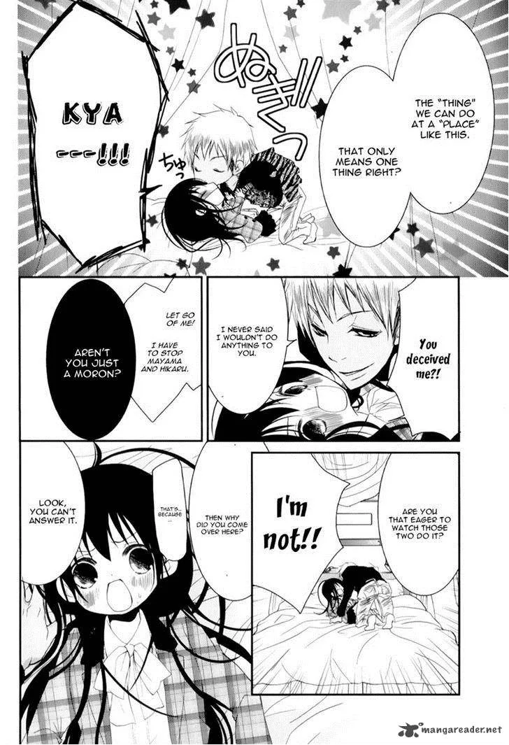 Ani ga Imouto de Imouto ga Ani de. Chapter 13 page 13