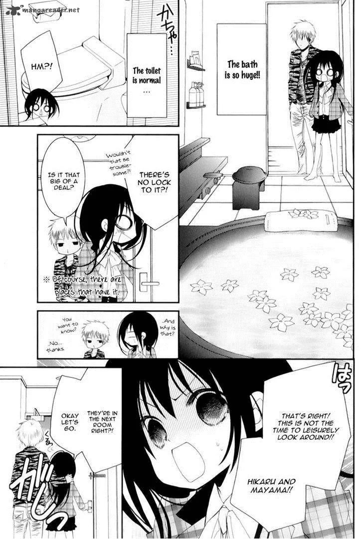 Ani ga Imouto de Imouto ga Ani de. Chapter 13 page 10