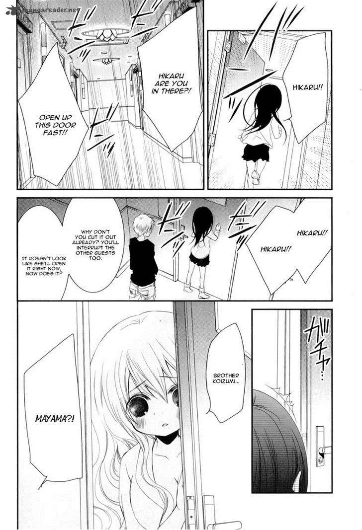 Ani ga Imouto de Imouto ga Ani de. Chapter 13 page 19
