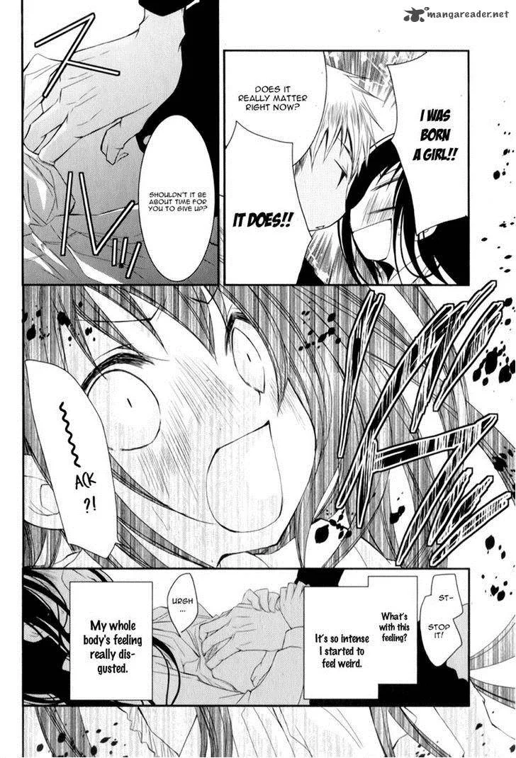 Ani ga Imouto de Imouto ga Ani de. Chapter 13 page 15