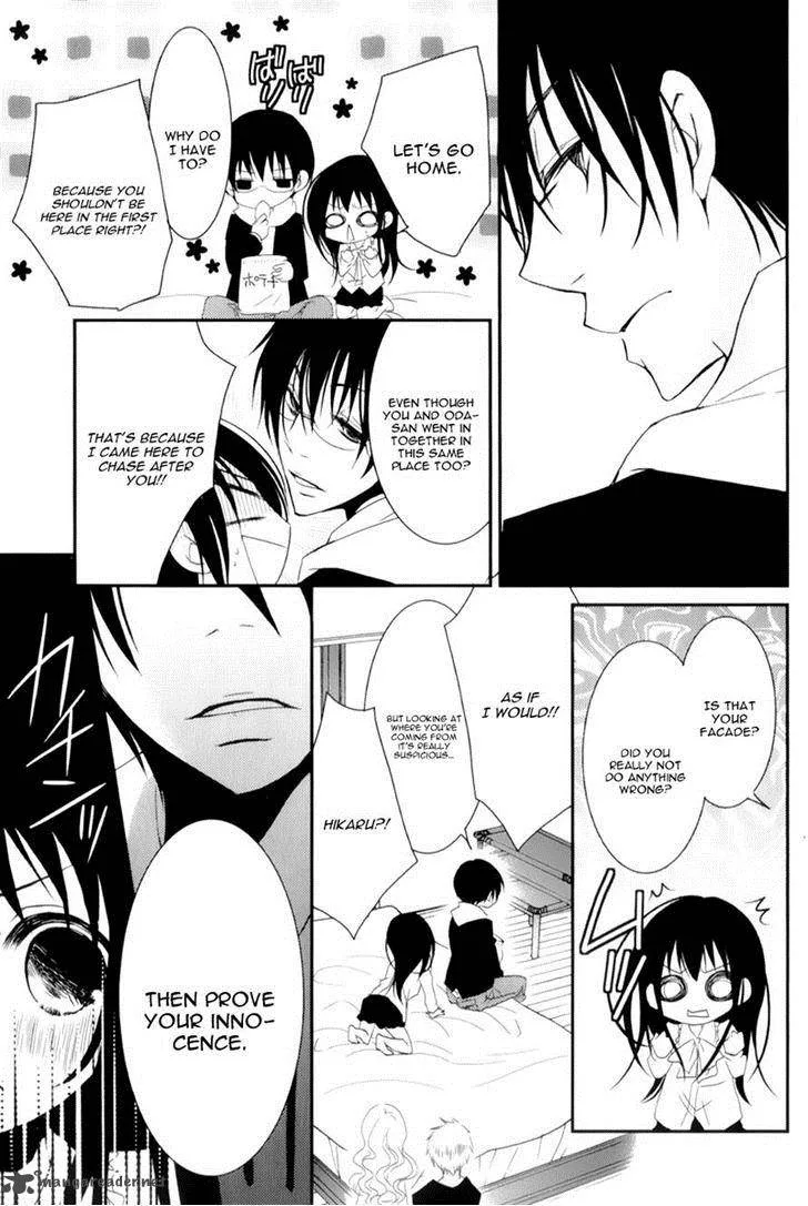 Ani ga Imouto de Imouto ga Ani de. Chapter 13 page 22