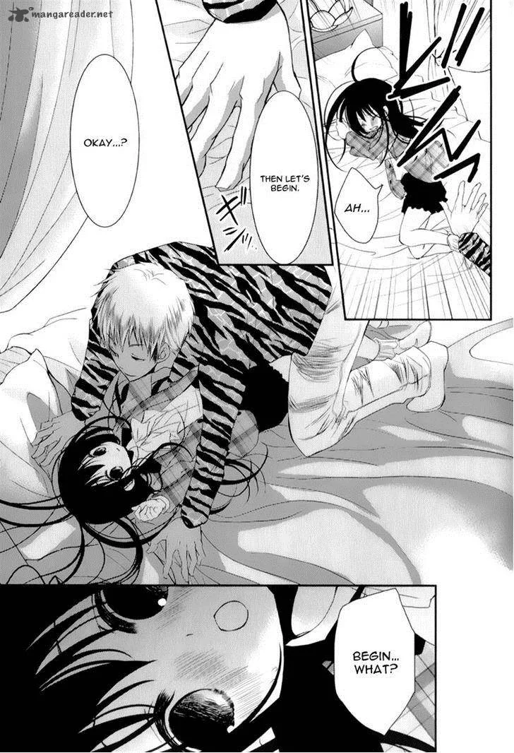 Ani ga Imouto de Imouto ga Ani de. Chapter 13 page 12