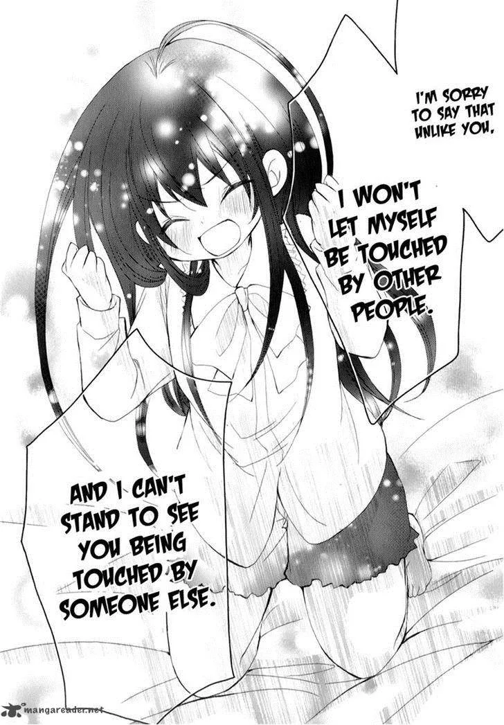 Ani ga Imouto de Imouto ga Ani de. Chapter 13 page 23