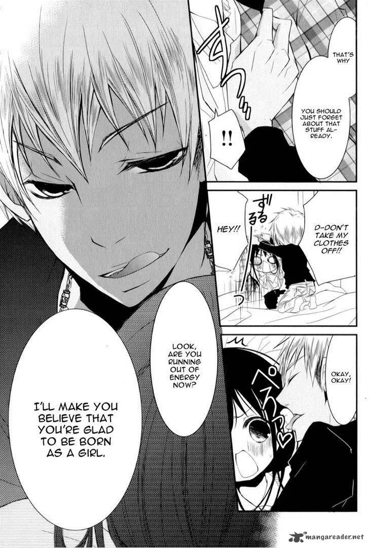 Ani ga Imouto de Imouto ga Ani de. Chapter 13 page 14