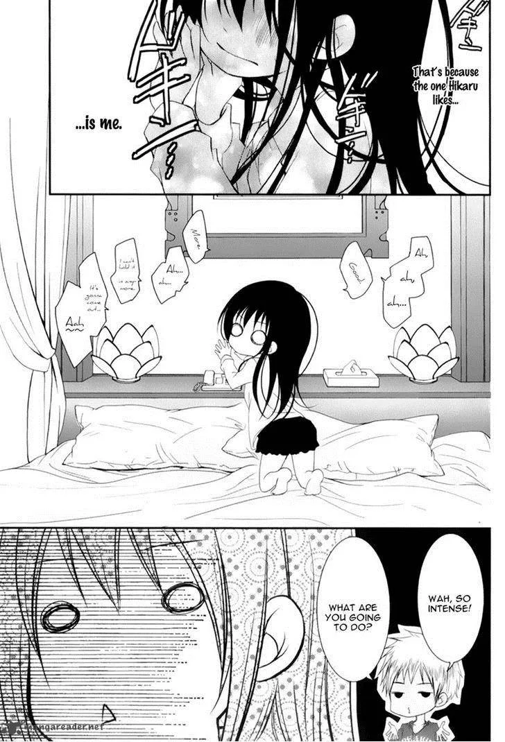 Ani ga Imouto de Imouto ga Ani de. Chapter 13 page 18