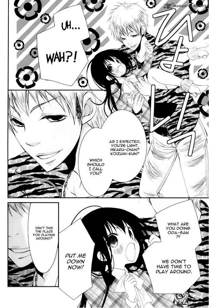 Ani ga Imouto de Imouto ga Ani de. Chapter 13 page 11