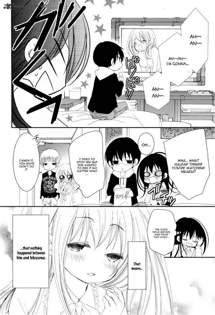 Ani ga Imouto de Imouto ga Ani de. Chapter 13 page 21