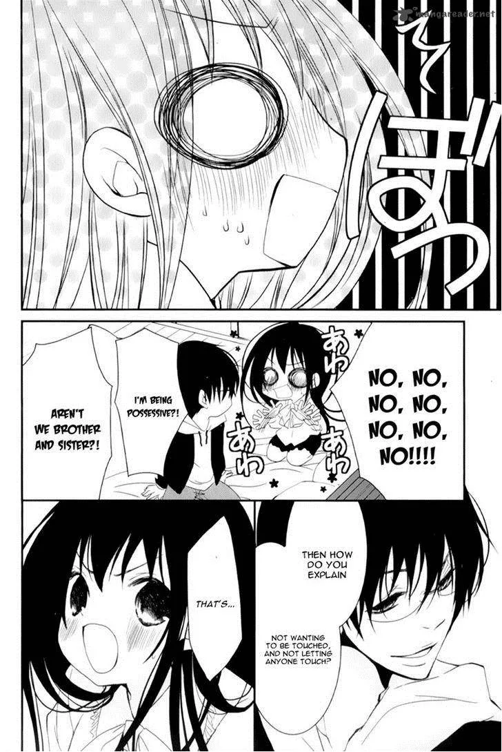 Ani ga Imouto de Imouto ga Ani de. Chapter 13 page 27
