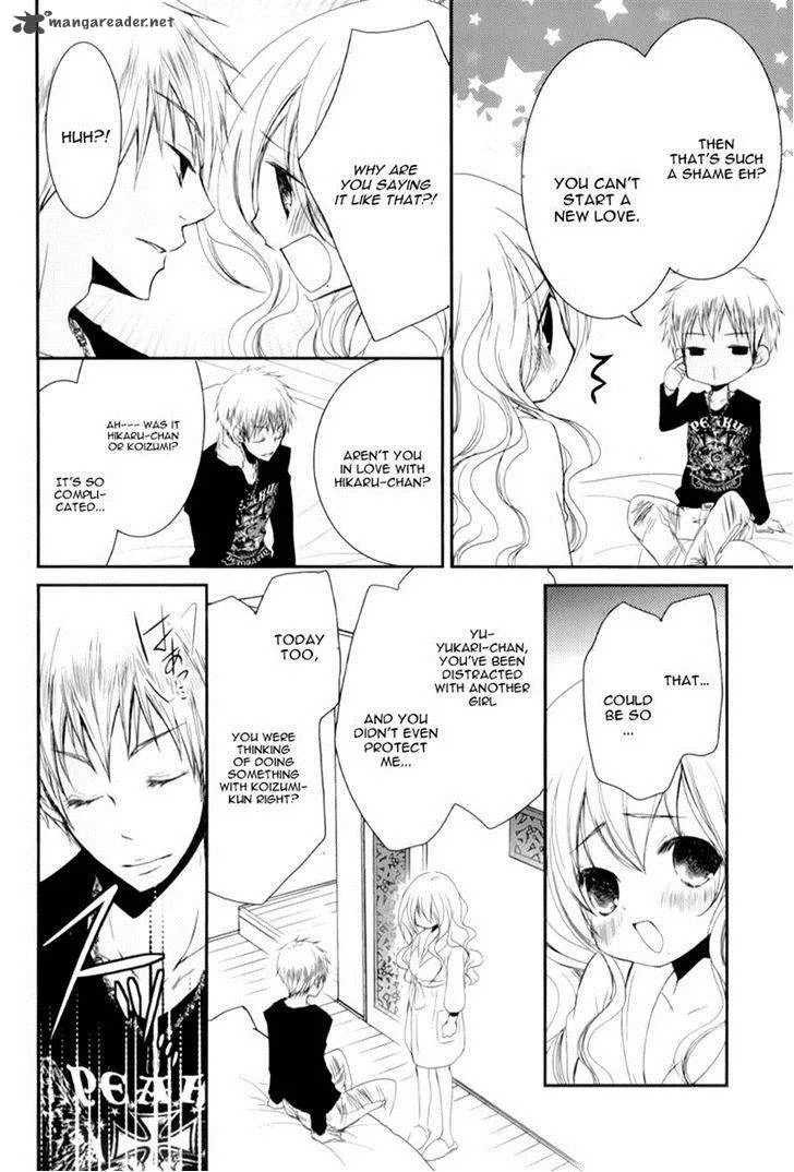 Ani ga Imouto de Imouto ga Ani de. Chapter 13 page 31