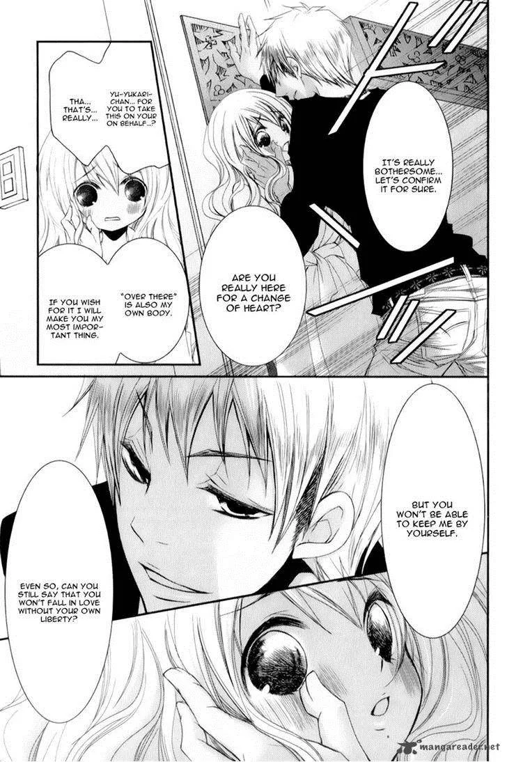 Ani ga Imouto de Imouto ga Ani de. Chapter 13 page 32