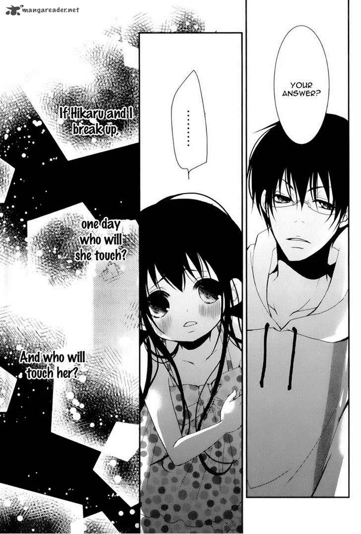 Ani ga Imouto de Imouto ga Ani de. Chapter 13 page 38
