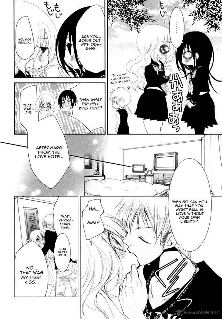 Ani ga Imouto de Imouto ga Ani de. Chapter 14 page 23