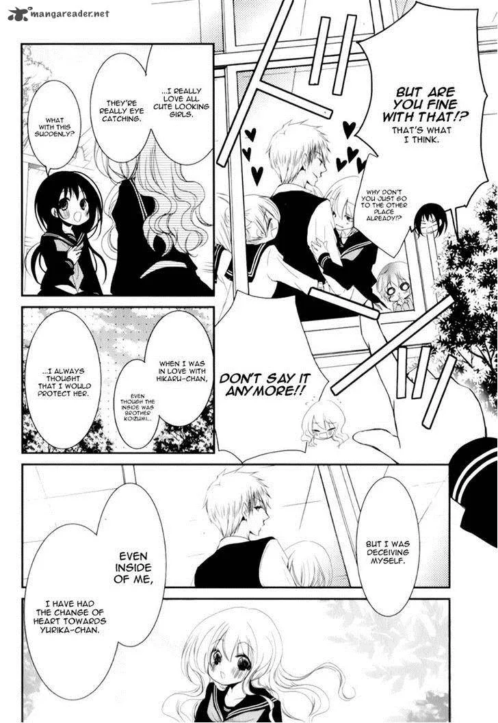 Ani ga Imouto de Imouto ga Ani de. Chapter 14 page 25