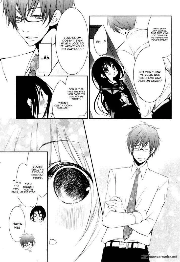 Ani ga Imouto de Imouto ga Ani de. Chapter 14 page 16