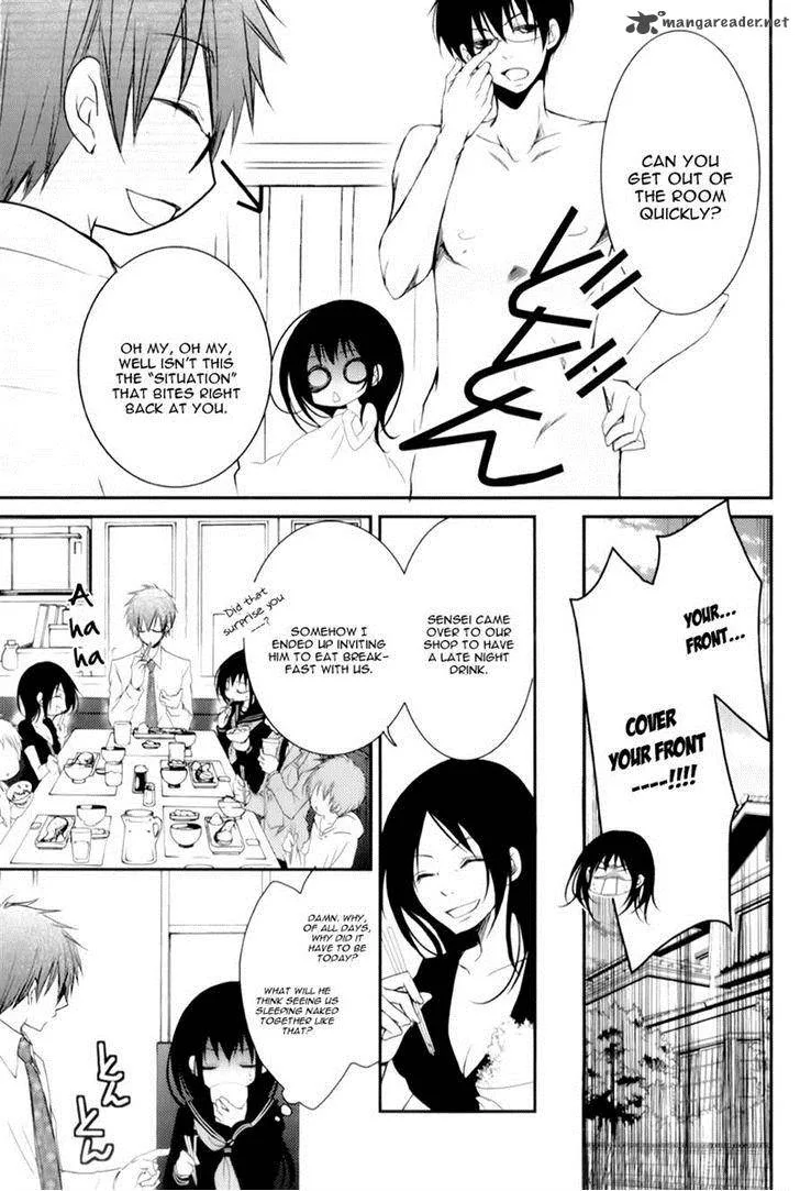 Ani ga Imouto de Imouto ga Ani de. Chapter 14 page 14