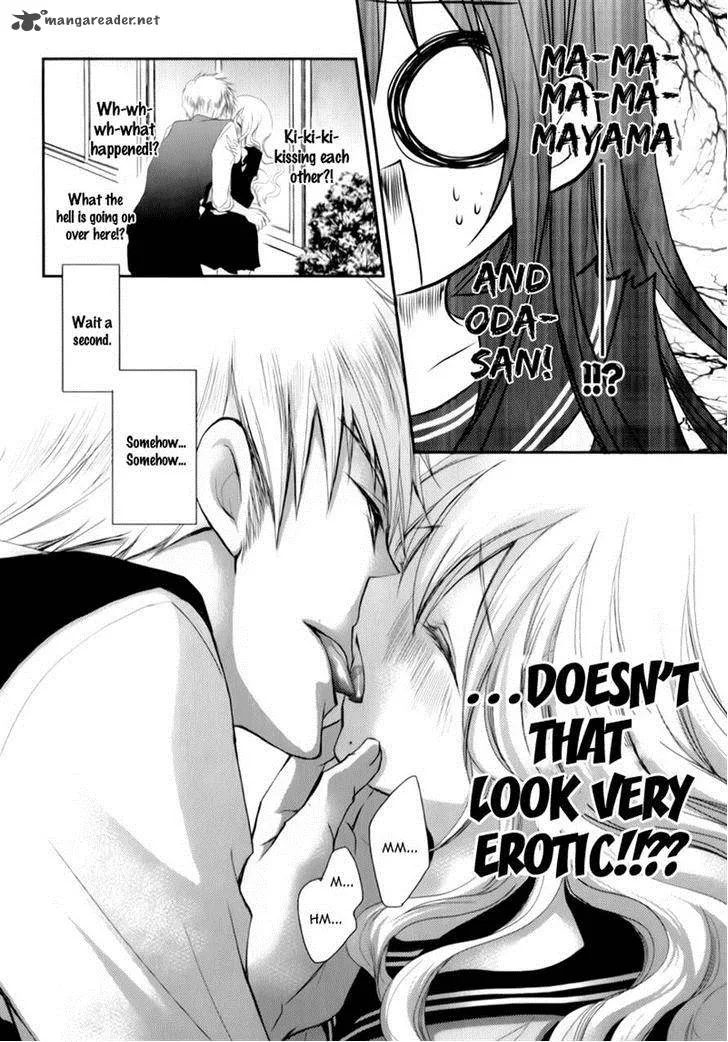 Ani ga Imouto de Imouto ga Ani de. Chapter 14 page 21