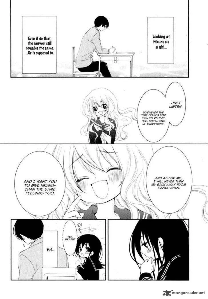 Ani ga Imouto de Imouto ga Ani de. Chapter 14 page 29