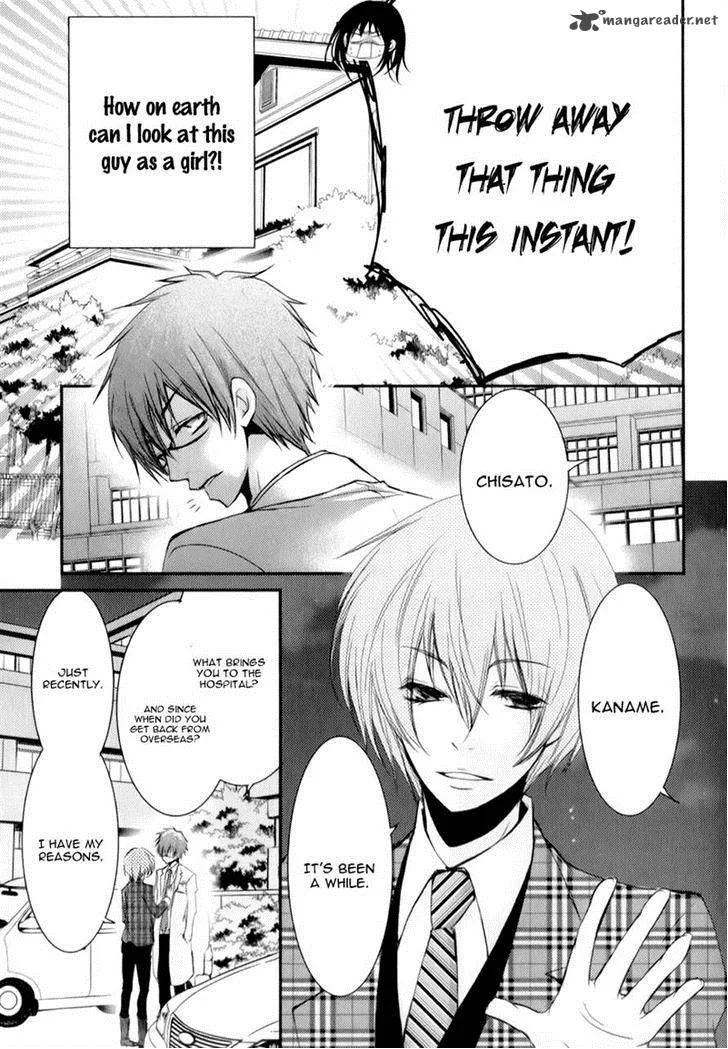 Ani ga Imouto de Imouto ga Ani de. Chapter 14 page 36