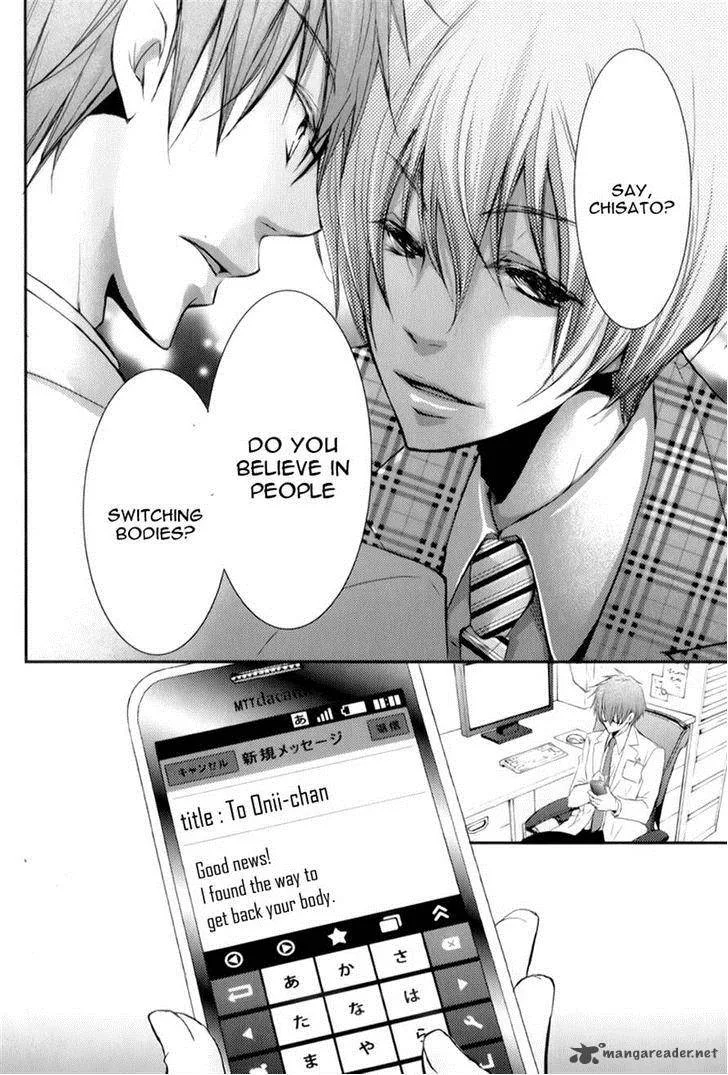 Ani ga Imouto de Imouto ga Ani de. Chapter 14 page 37
