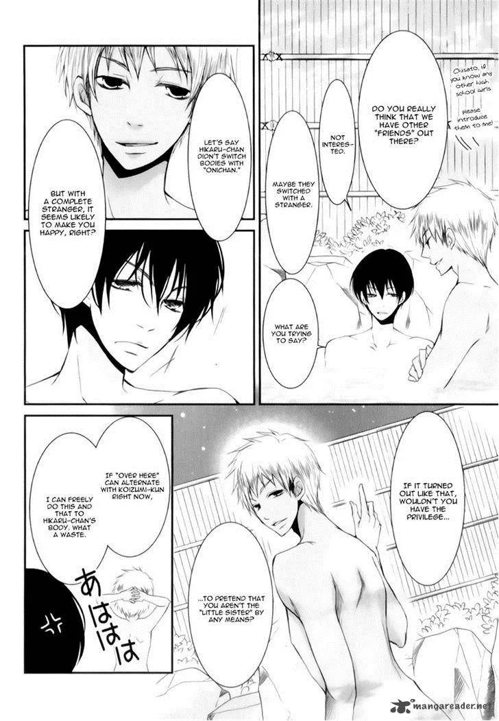 Ani ga Imouto de Imouto ga Ani de. Chapter 15 page 20