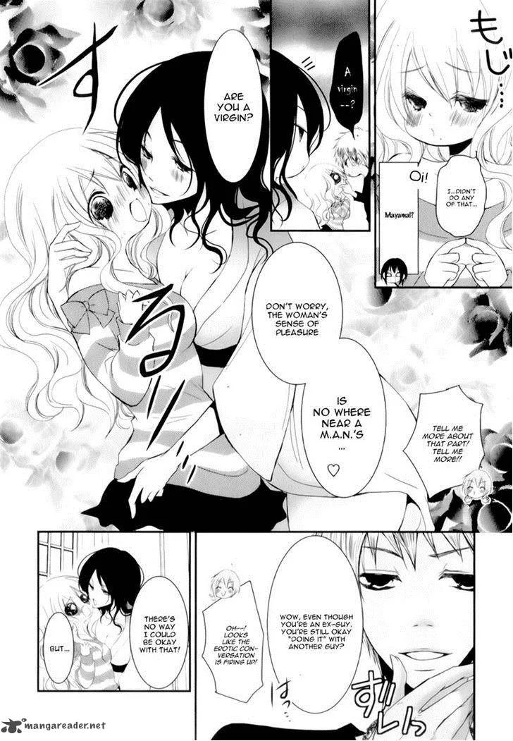 Ani ga Imouto de Imouto ga Ani de. Chapter 15 page 11