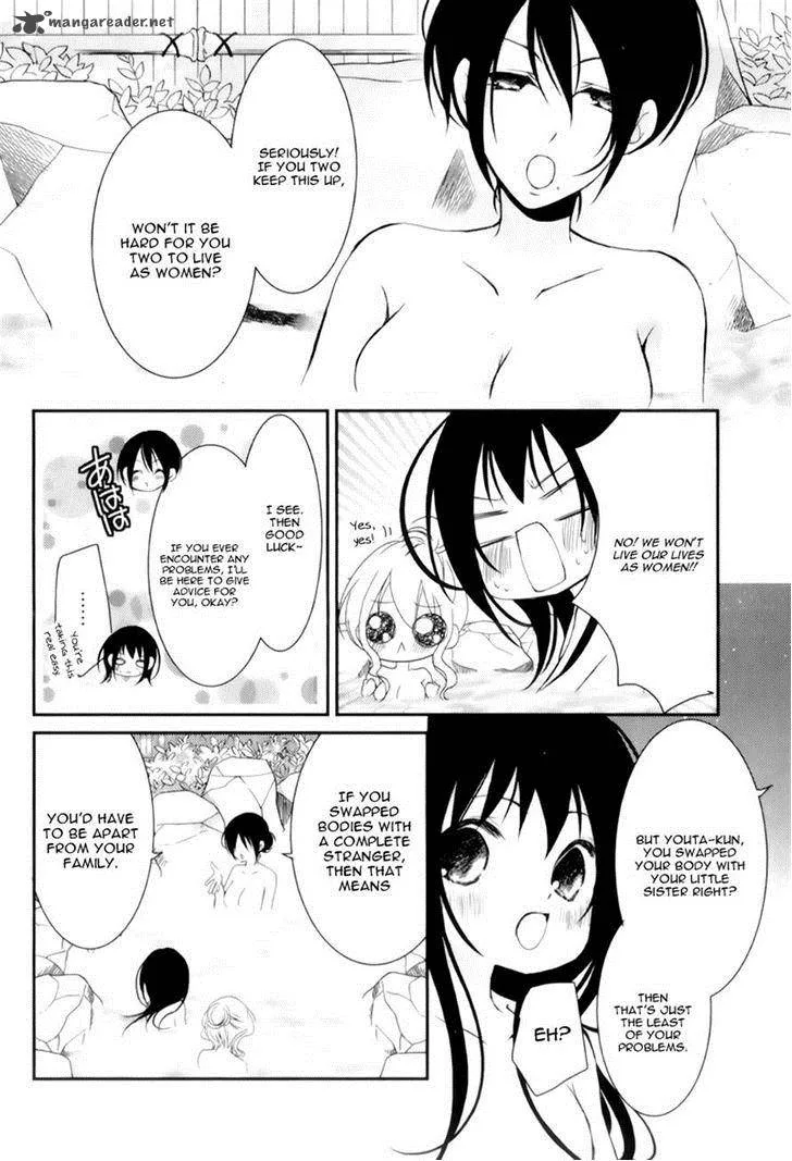 Ani ga Imouto de Imouto ga Ani de. Chapter 15 page 24