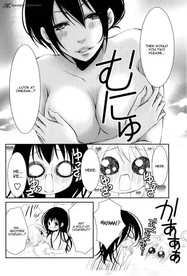 Ani ga Imouto de Imouto ga Ani de. Chapter 15 page 22