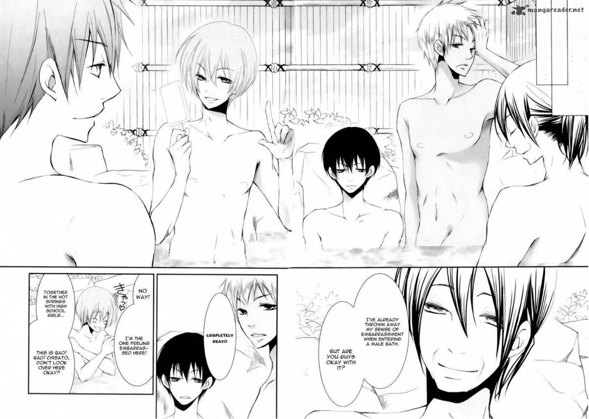 Ani ga Imouto de Imouto ga Ani de. Chapter 15 page 17