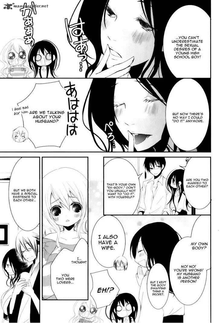 Ani ga Imouto de Imouto ga Ani de. Chapter 15 page 12