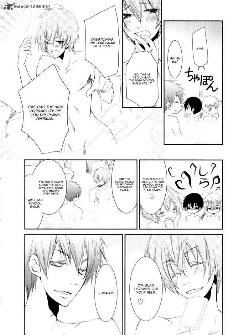 Ani ga Imouto de Imouto ga Ani de. Chapter 15 page 19