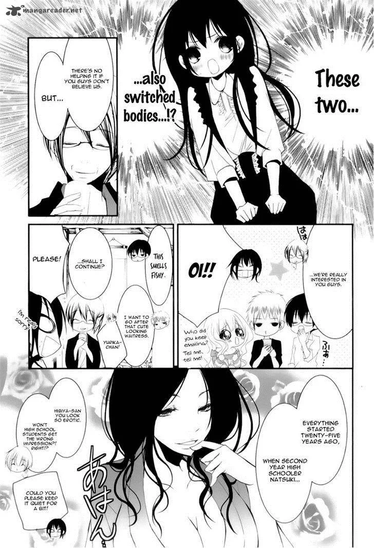 Ani ga Imouto de Imouto ga Ani de. Chapter 15 page 8