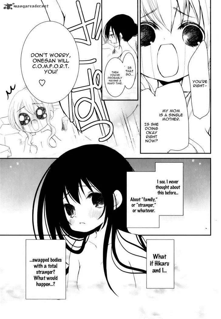 Ani ga Imouto de Imouto ga Ani de. Chapter 15 page 25