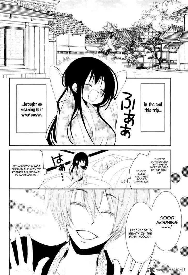 Ani ga Imouto de Imouto ga Ani de. Chapter 15 page 27