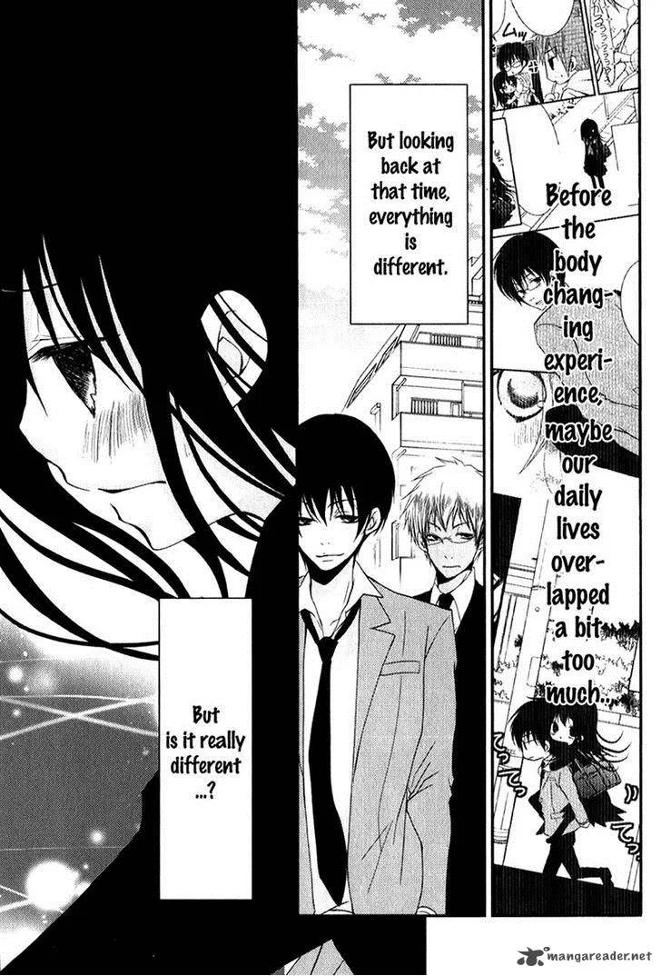Ani ga Imouto de Imouto ga Ani de. Chapter 16 page 21