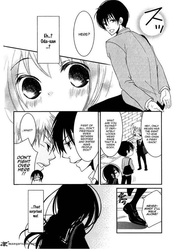 Ani ga Imouto de Imouto ga Ani de. Chapter 16 page 20
