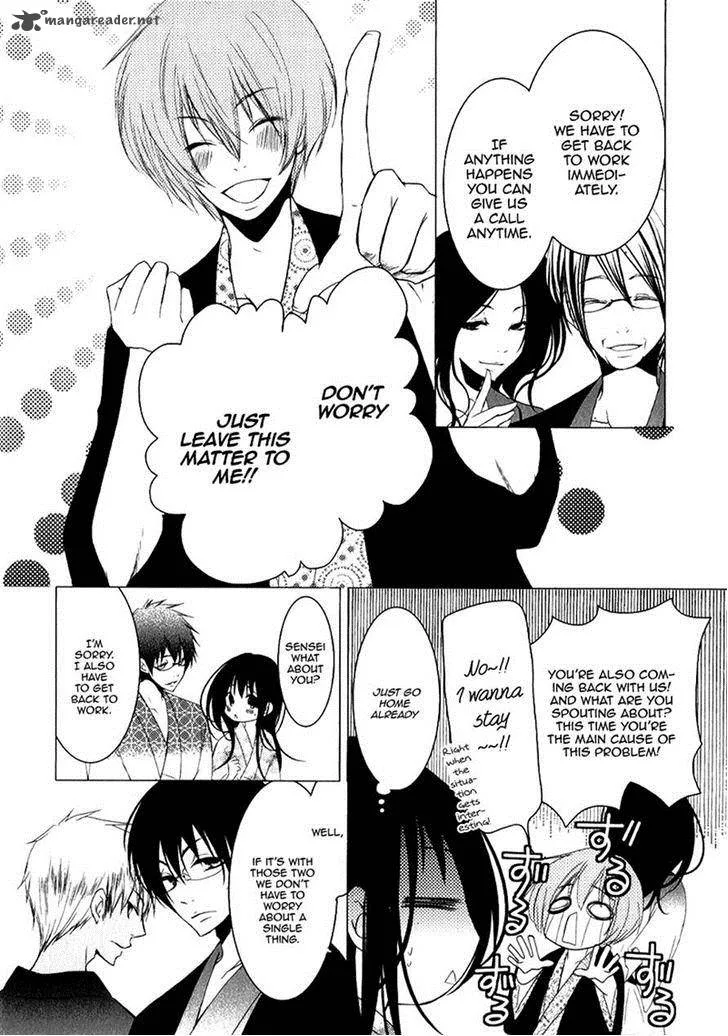 Ani ga Imouto de Imouto ga Ani de. Chapter 16 page 4