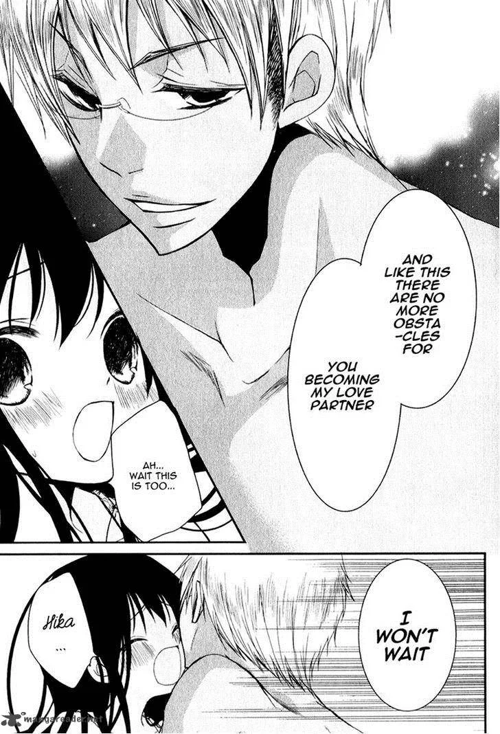 Ani ga Imouto de Imouto ga Ani de. Chapter 16 page 15