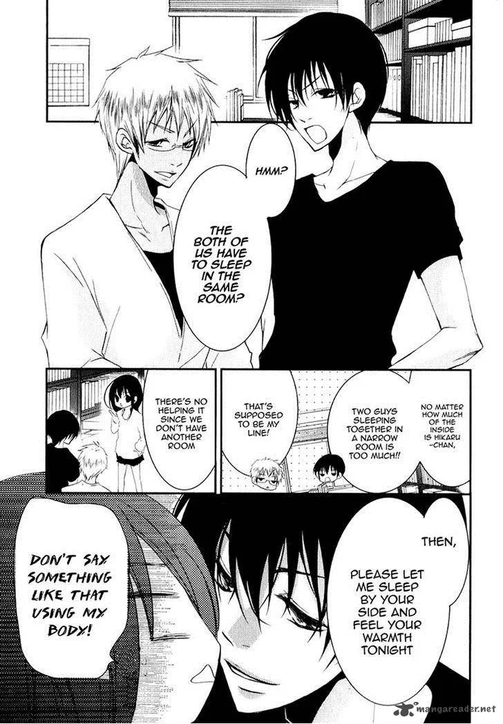 Ani ga Imouto de Imouto ga Ani de. Chapter 16 page 11