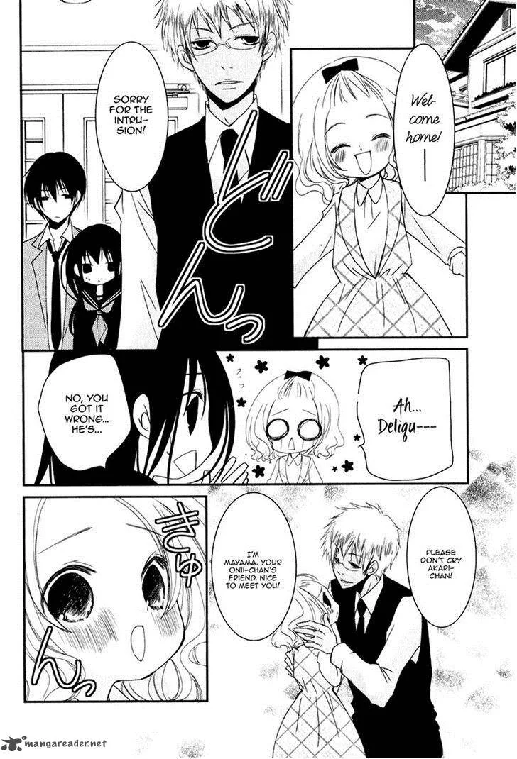 Ani ga Imouto de Imouto ga Ani de. Chapter 16 page 8