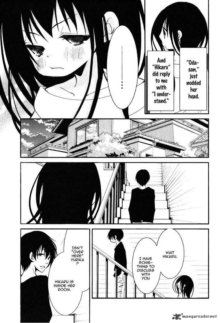 Ani ga Imouto de Imouto ga Ani de. Chapter 16 page 23