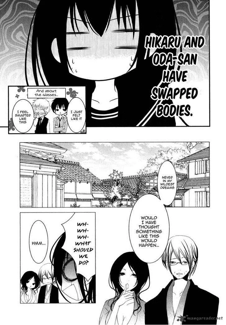 Ani ga Imouto de Imouto ga Ani de. Chapter 16 page 3