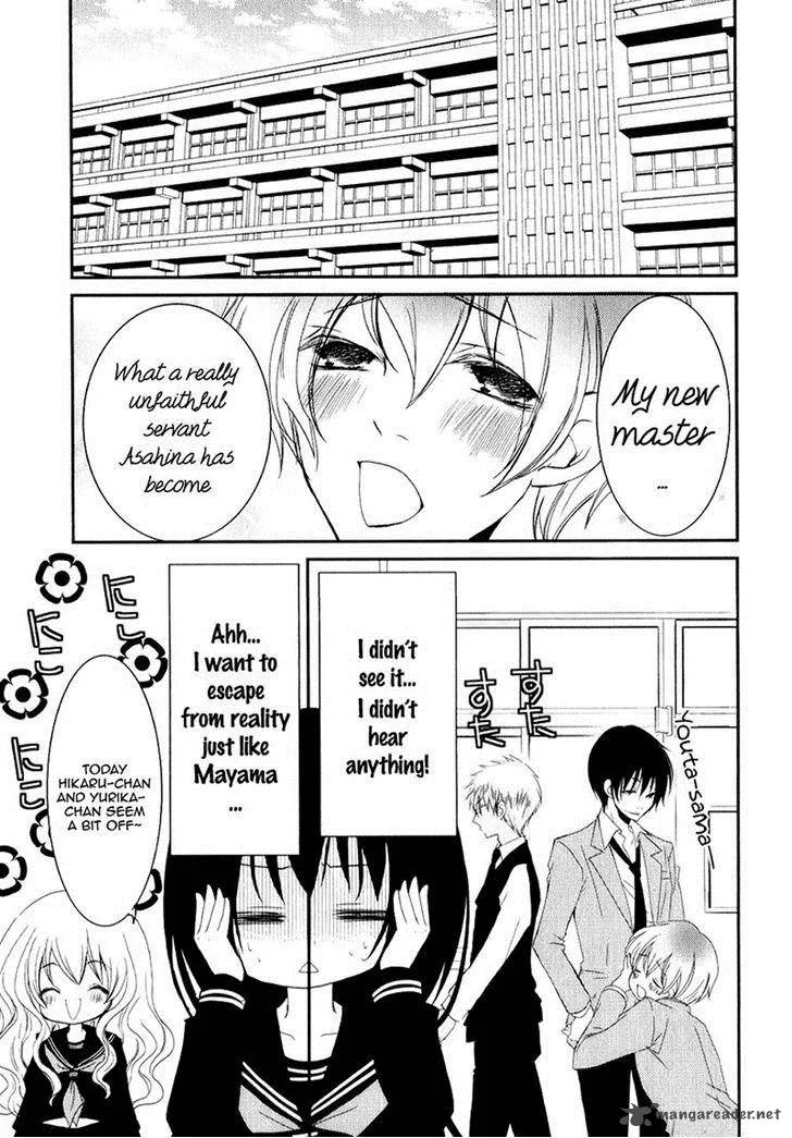 Ani ga Imouto de Imouto ga Ani de. Chapter 16 page 5