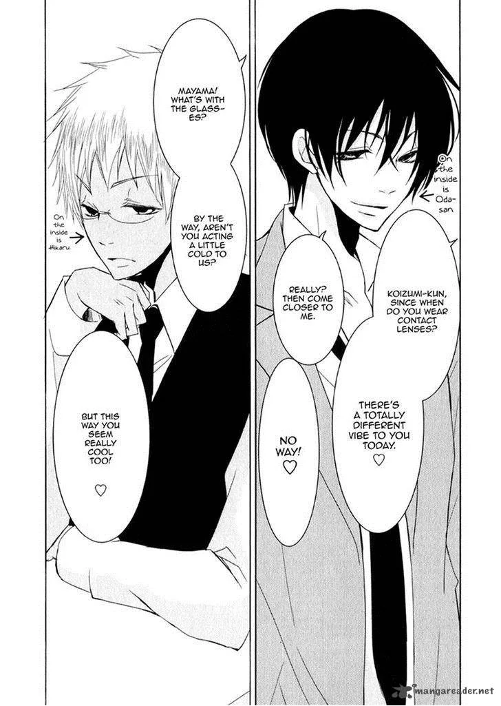 Ani ga Imouto de Imouto ga Ani de. Chapter 16 page 2