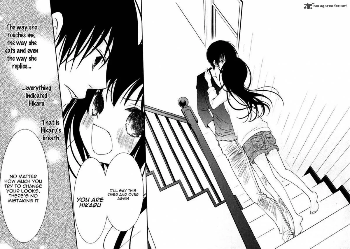 Ani ga Imouto de Imouto ga Ani de. Chapter 16 page 26